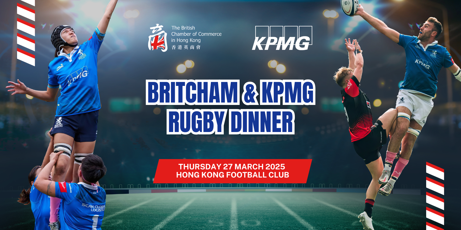 thumbnails Save The Date - The BritCham & KPMG Rugby Dinner is back!