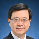 The Hon John KC Lee (GBM, SBS, PDSM, PMSM, The Chief Executive of the Hong Kong SAR)